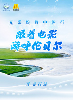 爆操女大学生