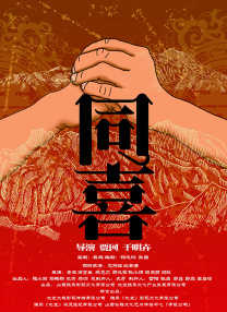 亚洲欧美国产另类